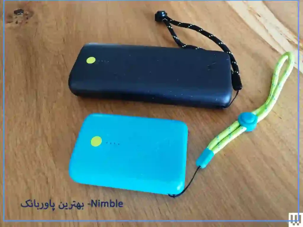 بهترین پاوربانک - nimble champ