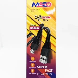 سیم شارژ میکرو برزنتی